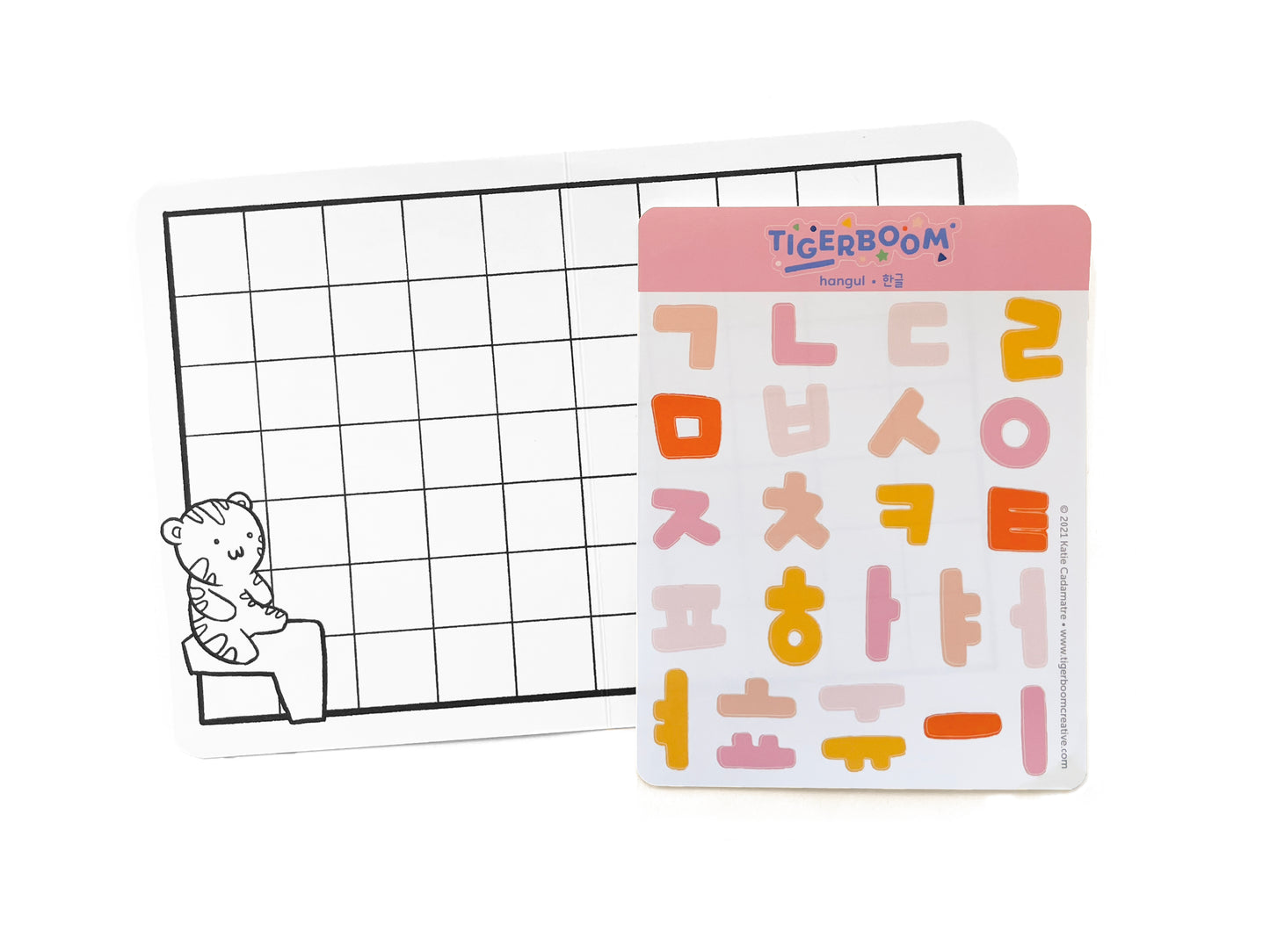 Basic Hangul Sticker Set