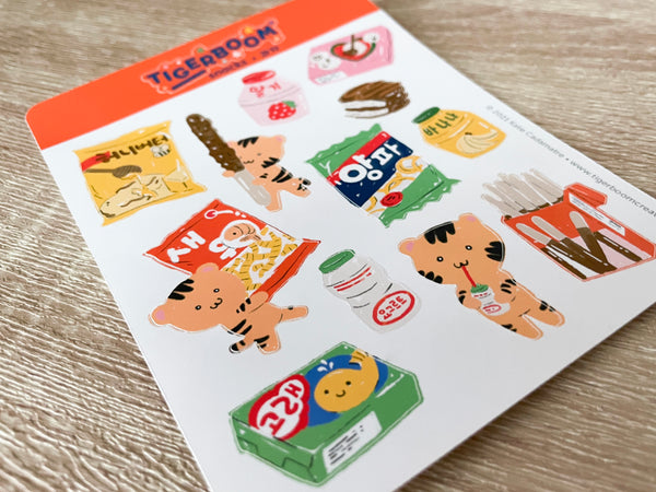 Favorite Snacks Sticker Set