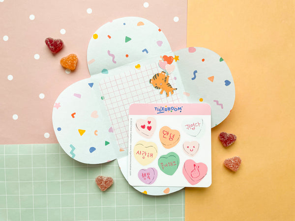 Sweet Valentine Sticker Stationery Set